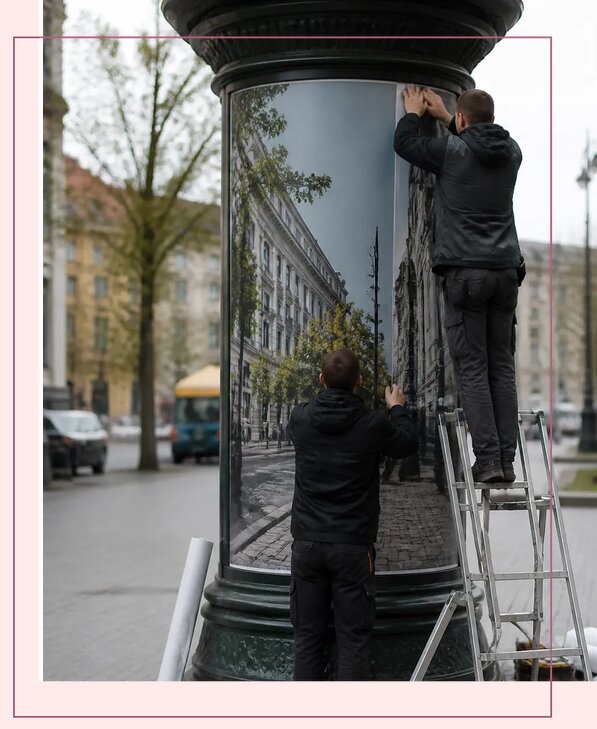 Изготовление и монтаж наружной рекламы на пилларах в Фурманове